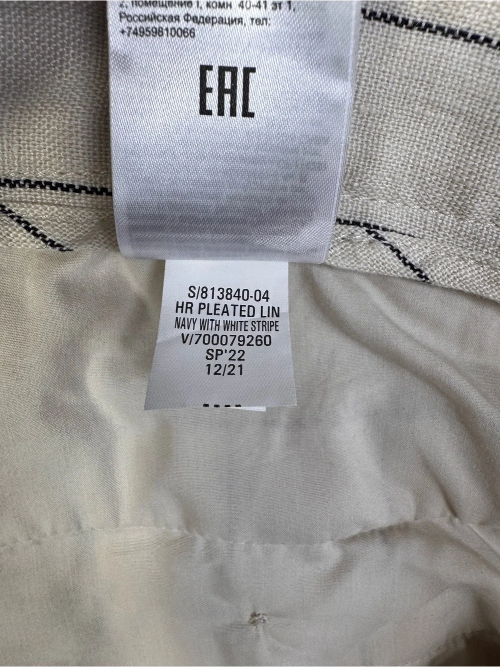 Banana Republic Cream w/ Navy Pinstripe 100% Linen Pleated Trouser Pants, 18
